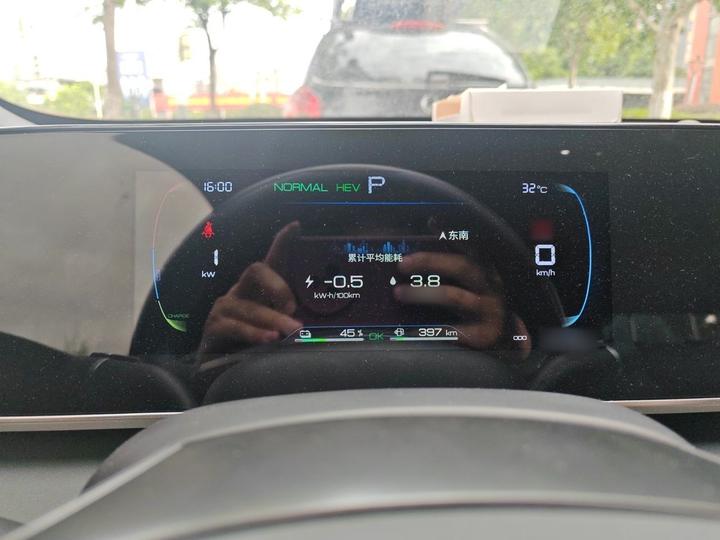 Qin L 2024 DM-i 80KM Leading photo 4