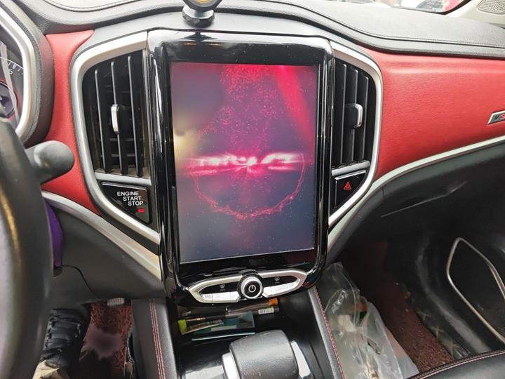 Zhonghua V3 2017 1.5T AT Flagship photo 5