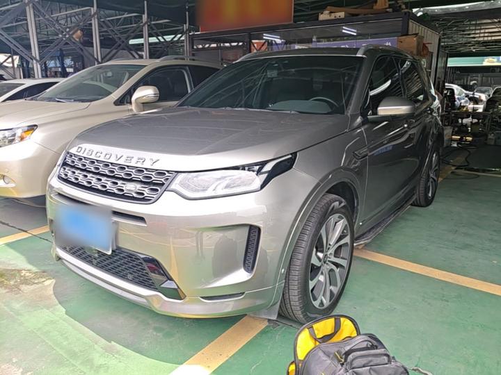 Discovery Sport 2021 249PS R-Dynamic SE Performance Tech 5-Seater