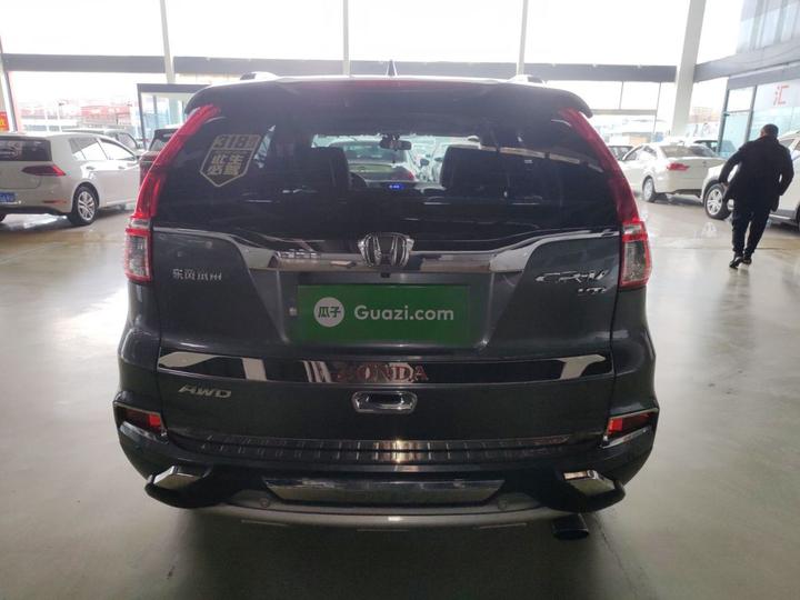 CR-V 2015 2.4L AWD Luxury photo 3