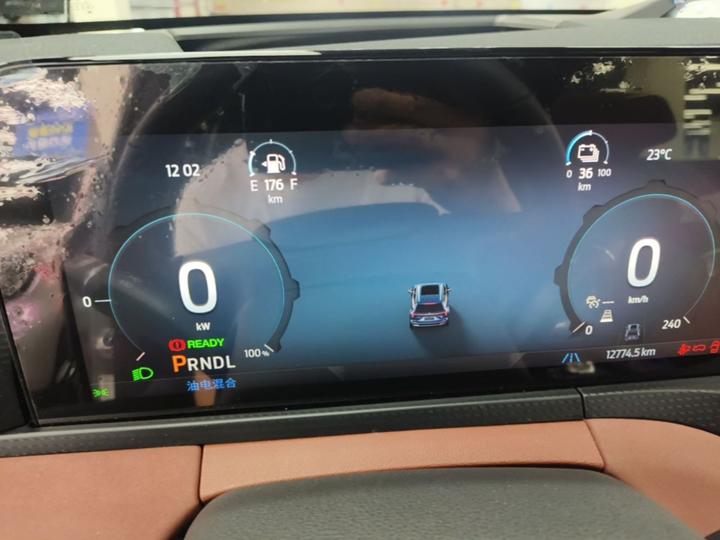 Equator EV 2025 PLUS photo 7