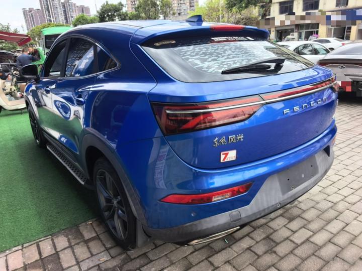 Fengon ix5 2019 280TGDI CVT Smart Premium China V photo 4
