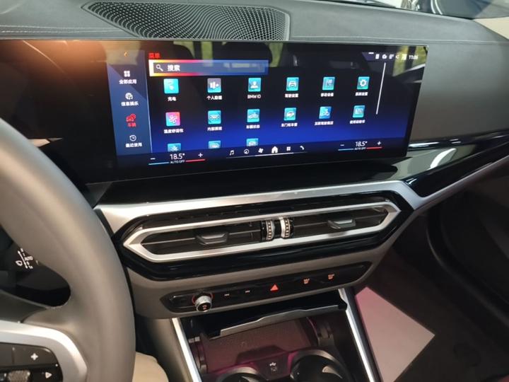 i3 2024 eDrive 35 L photo 8