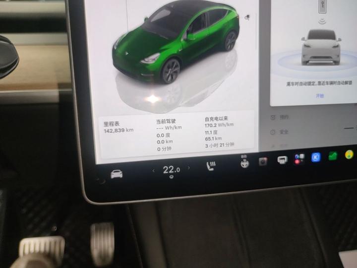 Model Y 2022 RWD photo 7