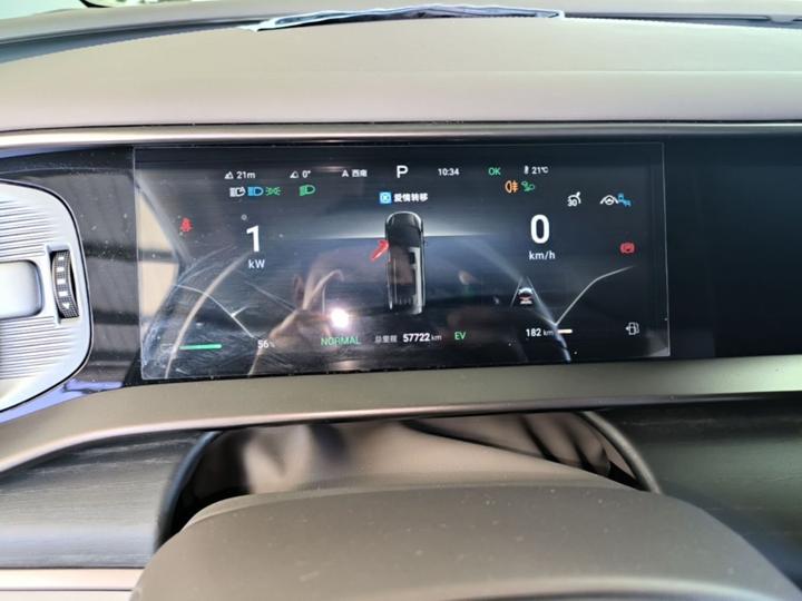 D9 2022 DM-i 970 AWD Noble photo 7