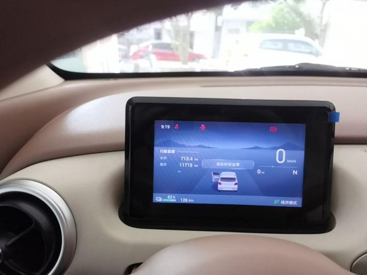 Hongguang MINIEV 2025 4th Gen 4-Door photo 7