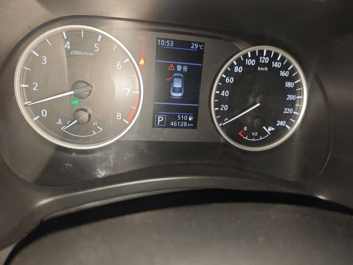Sylphy 2020 1.6L XL CVT Enjoy photo 2