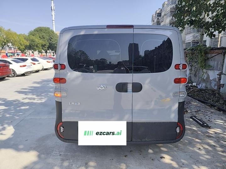 MAXUS V1 2026 V1 50kWh photo 5