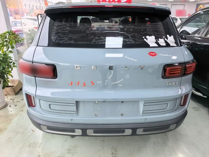 Geely icon 2020 1.5TD i9 BSG photo 3