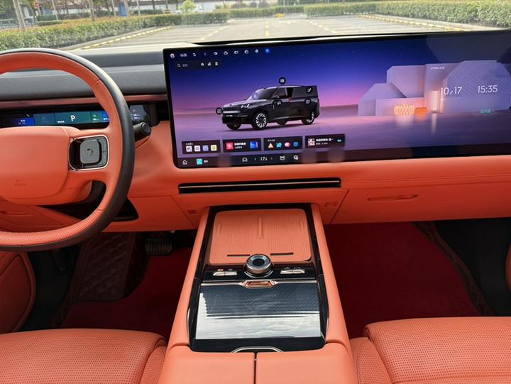 900 2025 1.5T Ultra 6-Seater photo 5