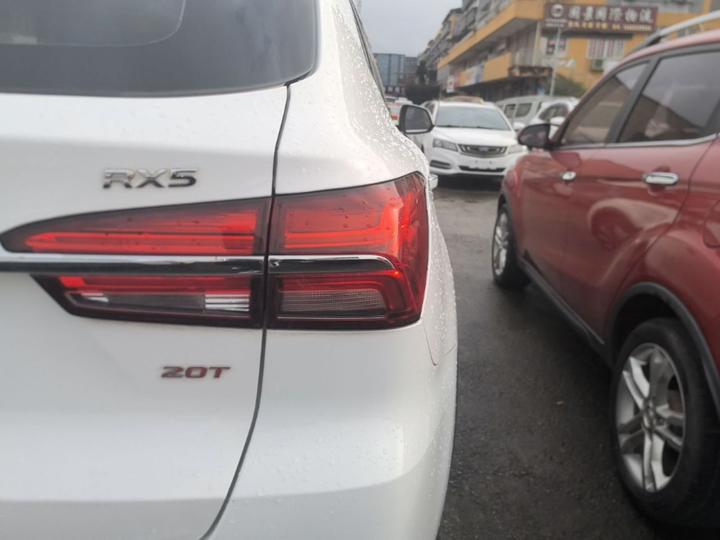 RX5 2019 20T RWD AT Ali Connected Platinum photo 7