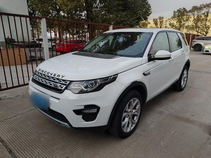 Discovery Sport 2016 2.0T HSE