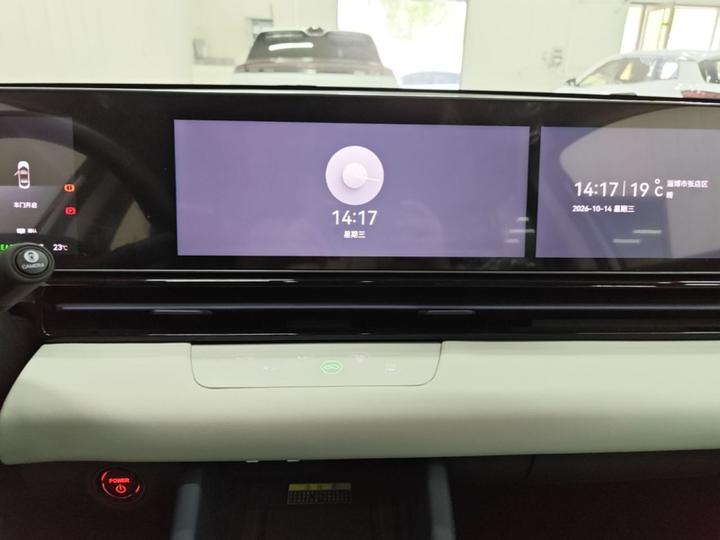L 2025 + photo 8