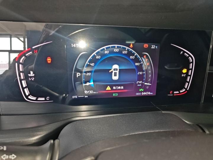 CS75 PLUS 2021 2.0T AT Pilot photo 7