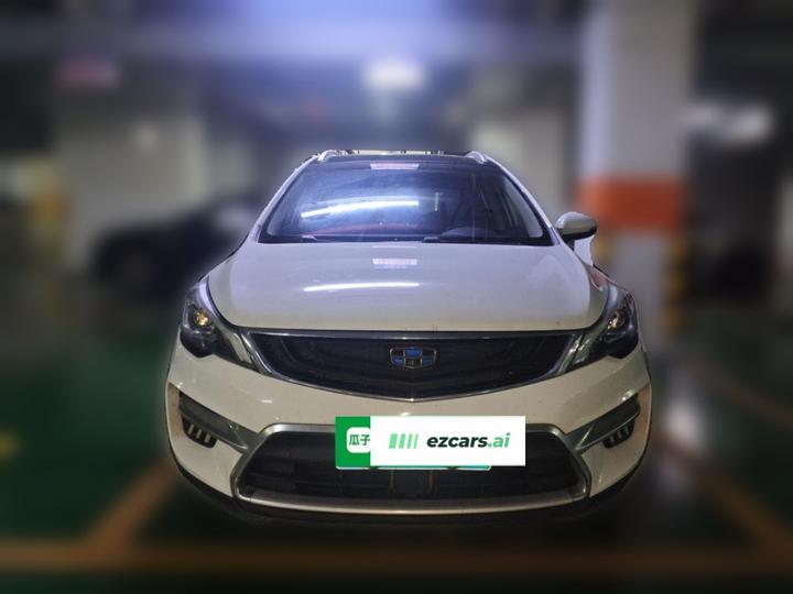 Emgrand GS 2017 Sport 1.3T AT Connected photo 2