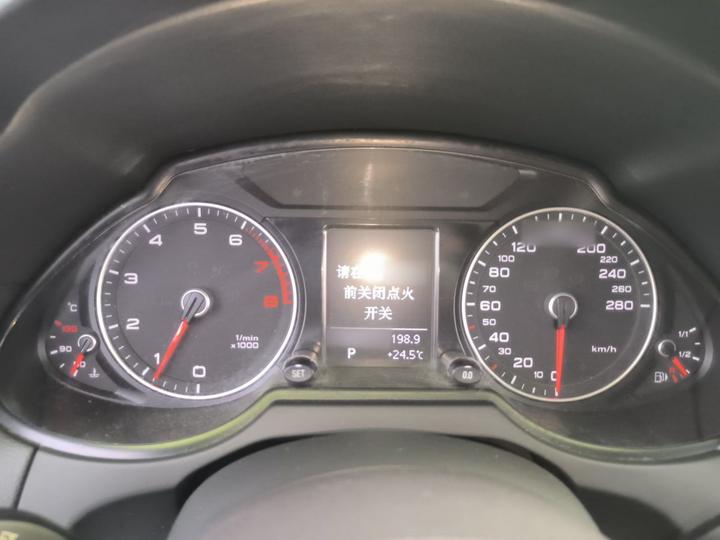 Q5 2016 40 TFSI Progressive photo 4