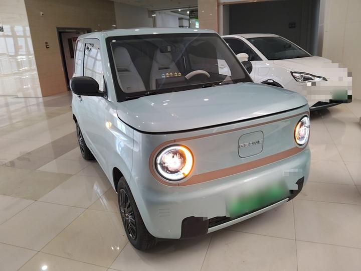 2024 Panda mini 200km Endurance Bear photo 3