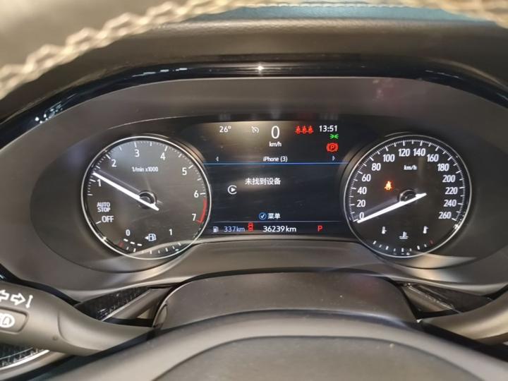 2022 Envision Plus 652T 5-Seater Luxury photo 7