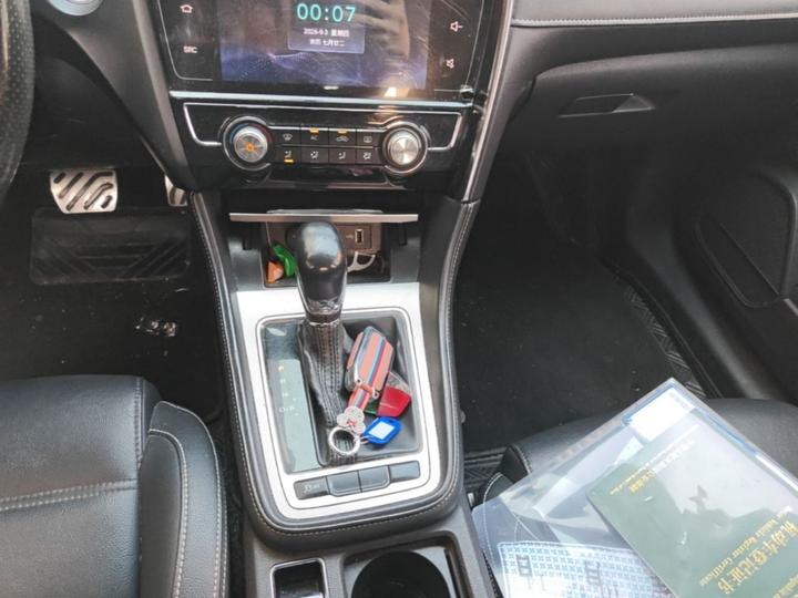 MG6 2017 20T AT Luxury Connected China V photo 5