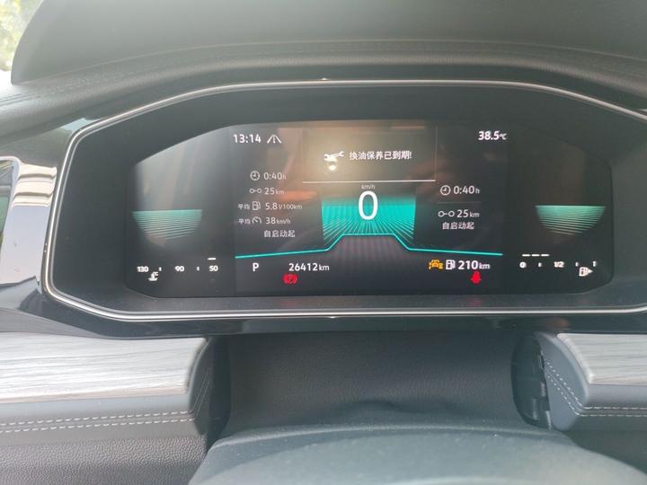 Sagitar 2023 300TSI DSG photo 6