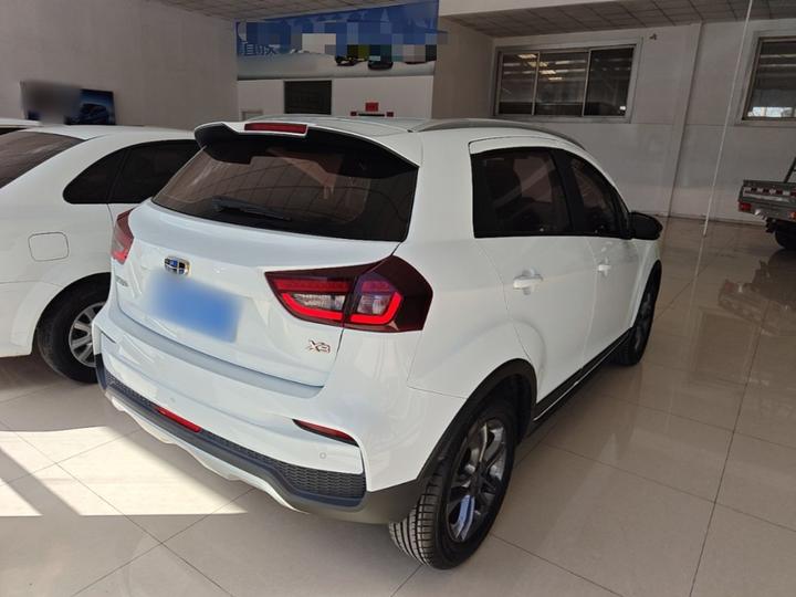 Vision X3 2020 1.5L CVT Premium photo 6