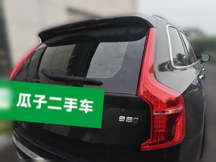 XC90 2021 B5 Luxury 7-Seater photo 5
