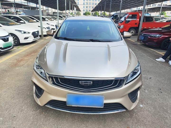 Binrui 2020 Facelift 1.4T CVT photo 2