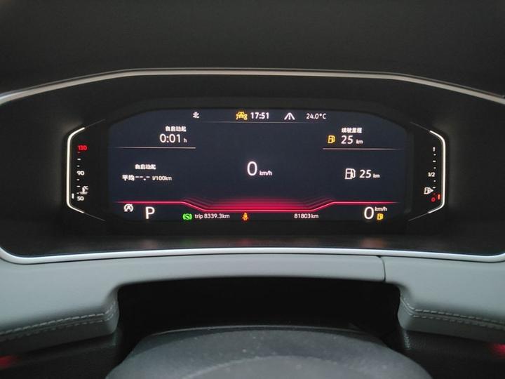 Tayron 2024 380TSI AWD R-Line photo 7