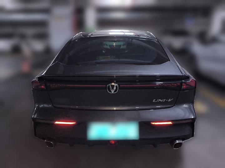 UNI-V 2023 1.5T Premium photo 5