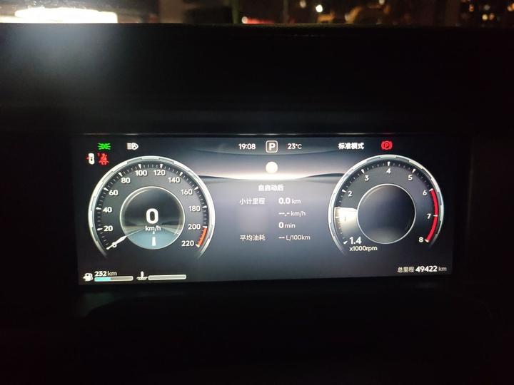 Wagon 2023 2.0T AWD PRO photo 4