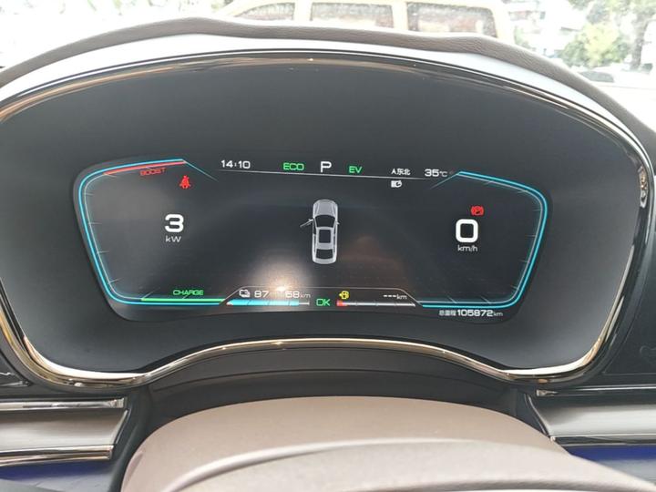 Han 2020 DM AWD Performance Premium photo 4
