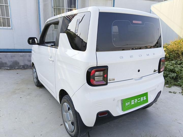 2023 Panda mini 200km Endurance Bear photo 4