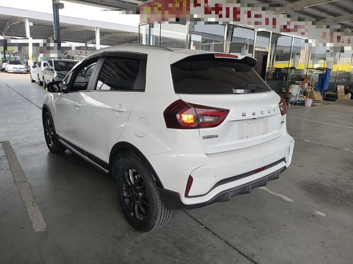 Vision X3 2021 PRO 1.5L CVT Premium photo 4