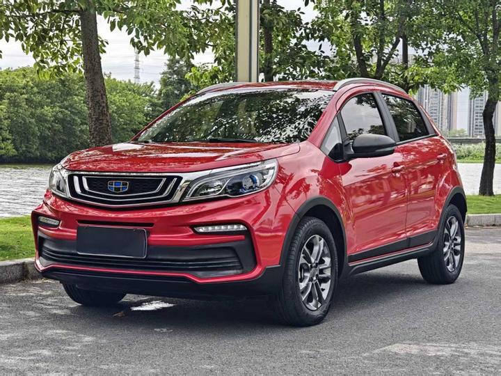 Vision X3 2020 1.5L CVT Premium