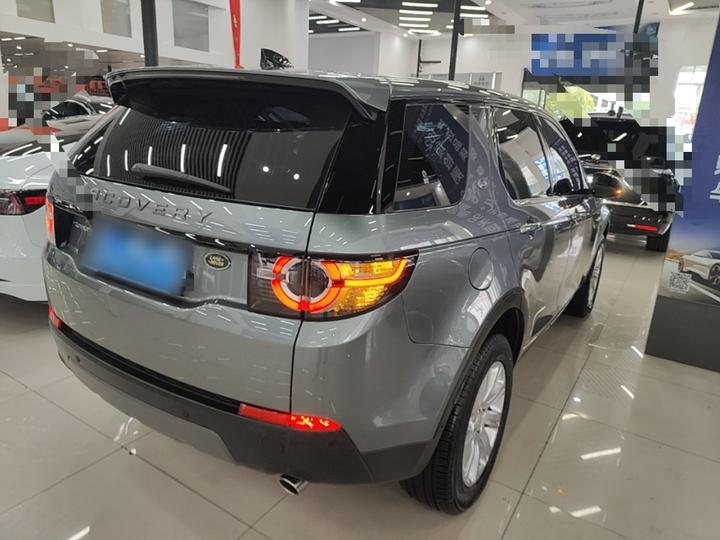 Discovery Sport 2018 240PS SE photo 4