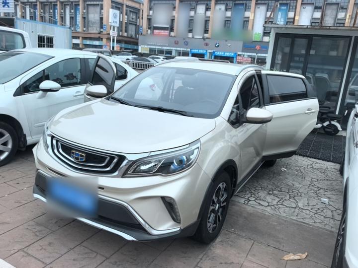 Vision X3 2017 1.5L AT Elite