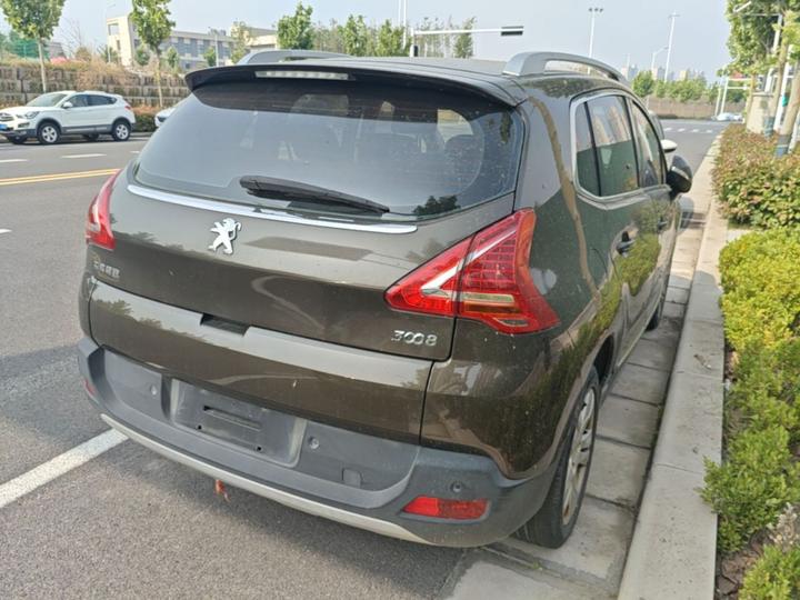 3008 2015 2.0L AT photo 4