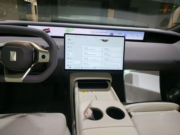 06T 2026 Performance EV photo 8