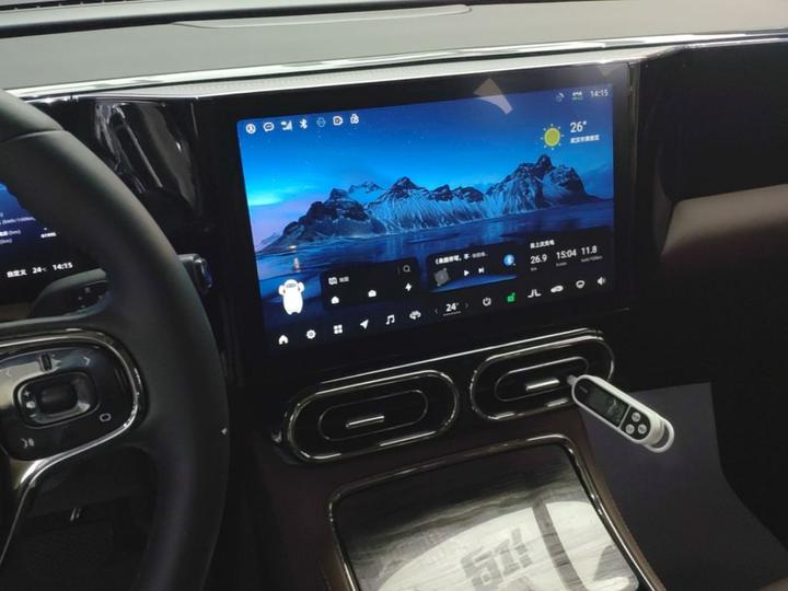 Leapmotor C11 2021 Facelift Luxury photo 8