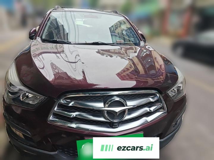 Haima S5 2015 1.6L MT Smart Luxury photo 2