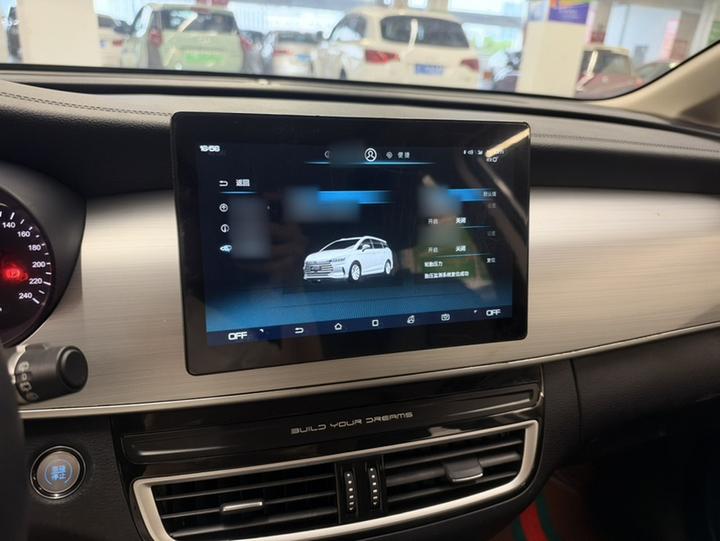 Song MAX 2021 Upgraded 1.5T AT Luxury 7-Seater photo 5