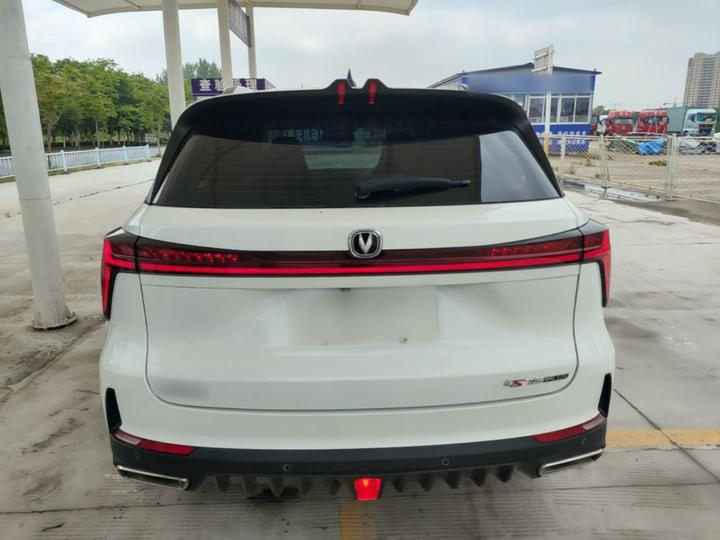 CS75 PLUS 2023 2nd Gen 1.5T AT Elite photo 3
