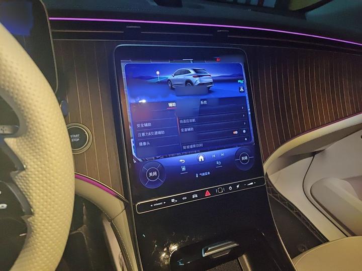 EQE SUV 2024 350 4MATIC Luxury photo 5