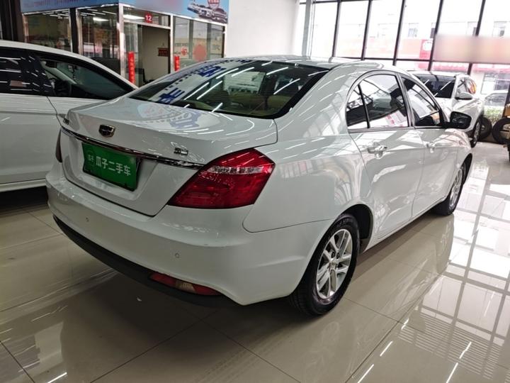 Emgrand 2017 Sedan 1.5L MT Luxury photo 6