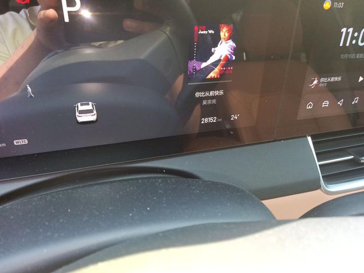 Li Auto ONE 2021 EREV 6-Seater photo 6