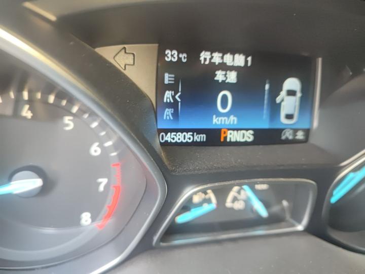 Kuga 2018 Facelift EcoBoost 180 RWD photo 2