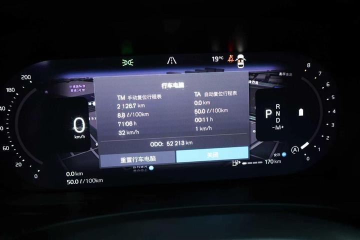 S90 2022 B5 Luxury photo 2