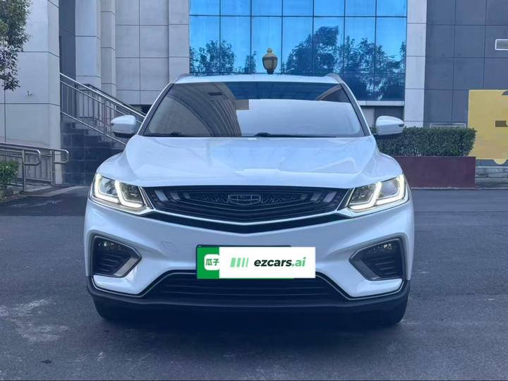Binyue 2019 260T DCT China VI photo 2