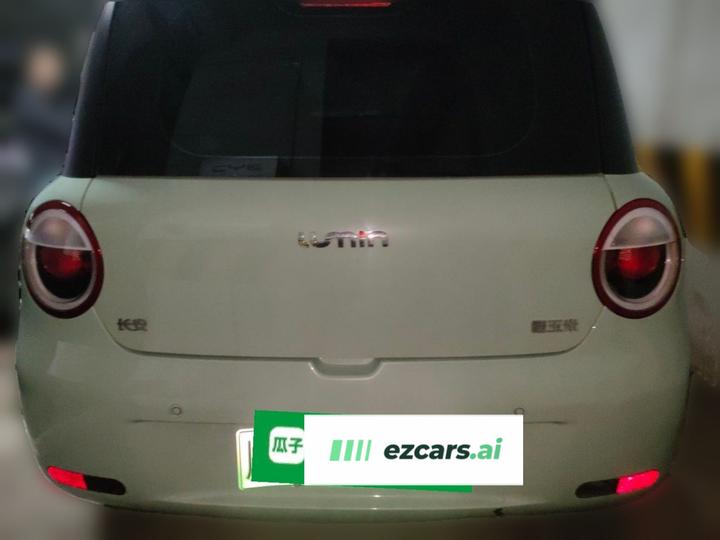 Nevo Changan Lumin 2022 155km photo 3
