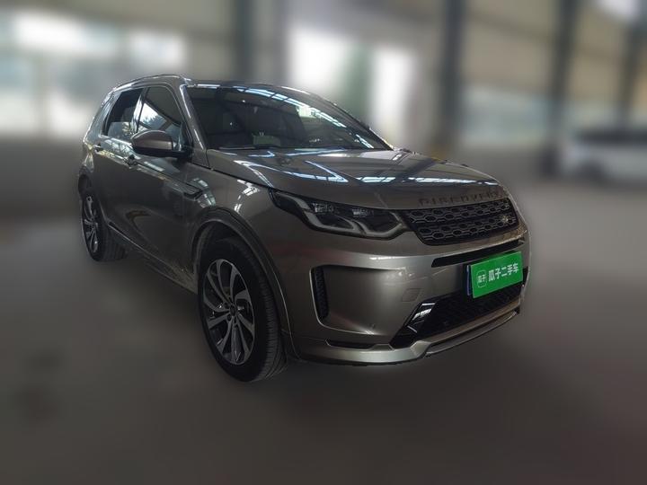 Discovery Sport 2021 249PS R-Dynamic S Performance photo 3